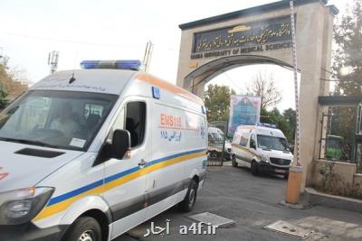 وزارت بهداشت هزار دستگاه آمبولانس وارد میكند
