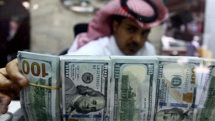 كمك 4 و نیم میلیارد دلاری دولتی به شركتهای سعودی