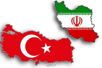 رشد 53 درصدی تجارت ایران با تركیه