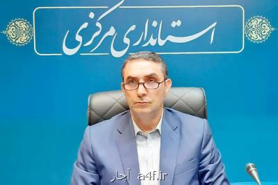 پرداخت ۲۳۰۰ میلیاردریال تسهیلات برای خرید از هپكو