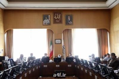 بررسی طرح اصلاح قانون معادن در كمیسیون صنایع