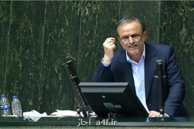 تكمیل زنجیره ارزش بخش معدن با سیاست گذاری های جدید