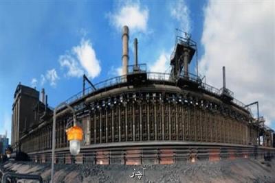 کک سازی ذوب آهن اصفهان در راه سبز