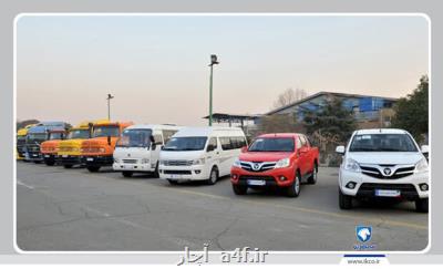 هدف گذاری برای تولید ۱۷ هزار دستگاه خودروی تجاری ایران خودرو