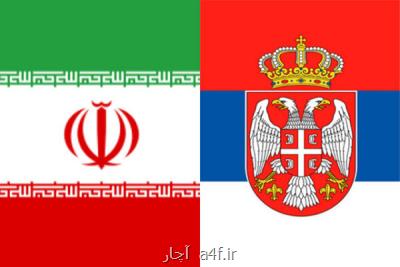 صربها مشتری محصولات دانش بنیان، نانو و داروهای نوترکیب ایران شدند