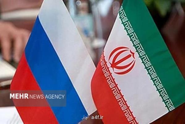 تاکید بر توسعه همکاریهای نمایشگاهی مشترک تجاری ایران و روسیه