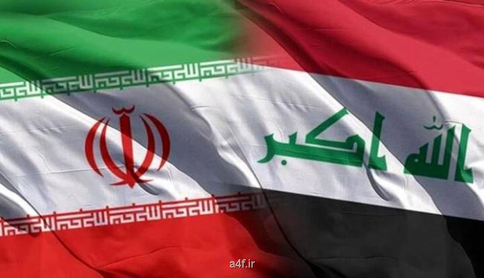 لزوم بازبینی در تجارت ایران و عراق
