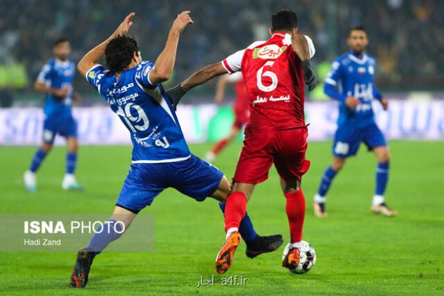 عرضه سهام استقلال و پرسپولیس در روز ۱۲ دی