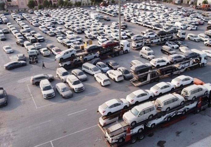 مهلت انتخاب خودرو های وارداتی تمدید گردید