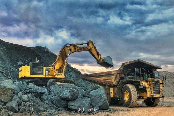 استفاده از ظرفیتهای معادن مغفول مانده است