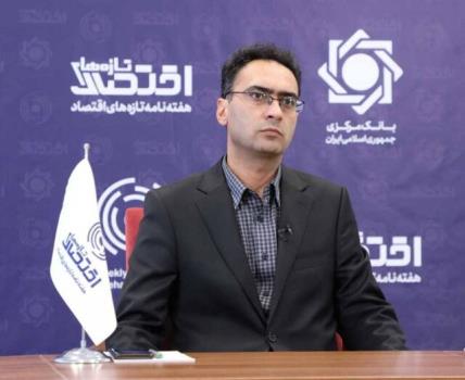 سرمایه گذاری، کلید رشد اقتصادی در سال جدید