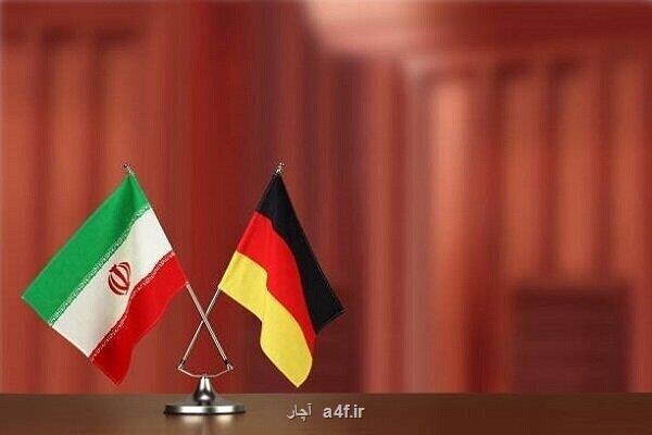 تجارت ایران و آلمان 1 و نیم میلیارد دلاری شد به علاوه جزییات