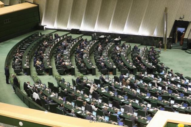 تصویب لایحه الحاق دولت ایران به موافقت نامه استفاده مشترک از واگن ها و کانتینرهای متعلق به کشورهای مشترک المنافع