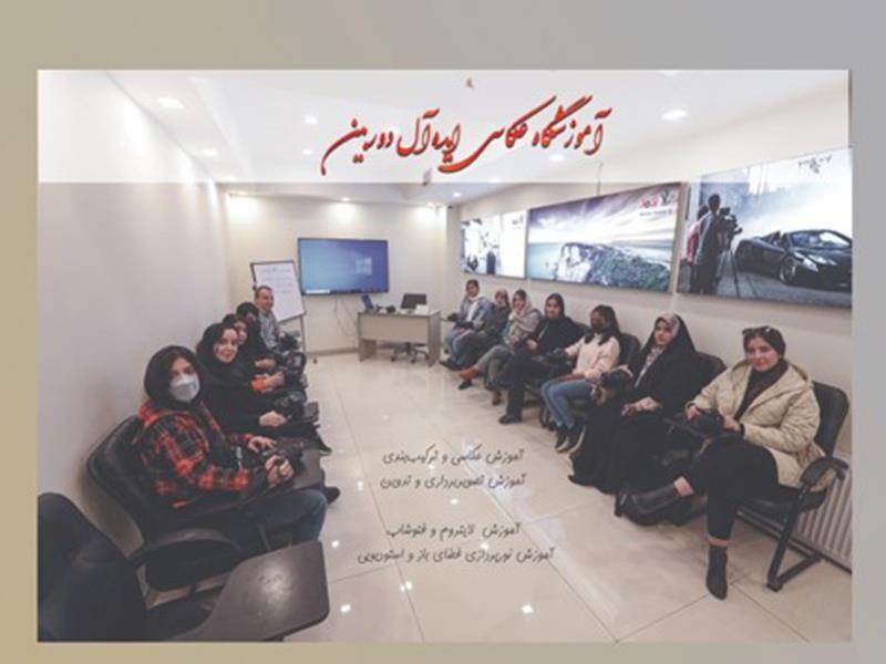 خدمات تخصصی و گارانتی معتبر سونی