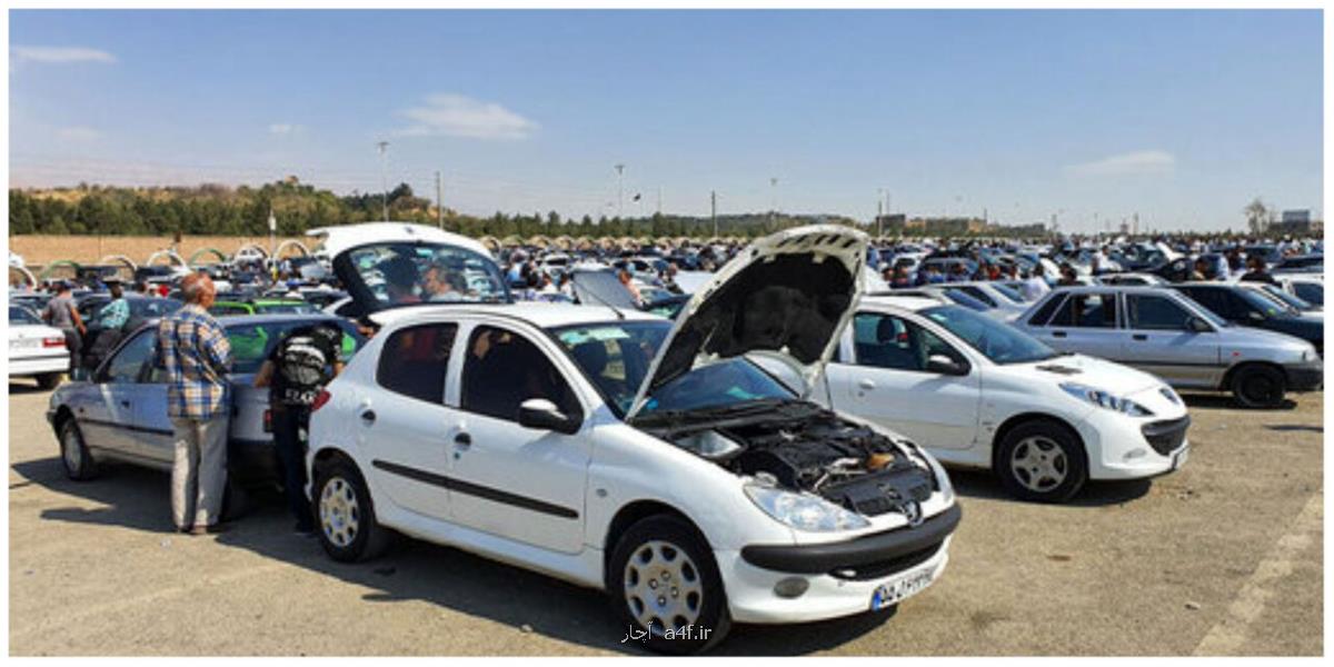 قیمت پژوپارس سقوط کرد