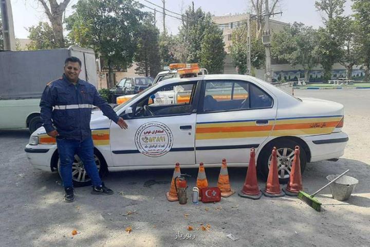 شماره امداد خودرو کارت درسته