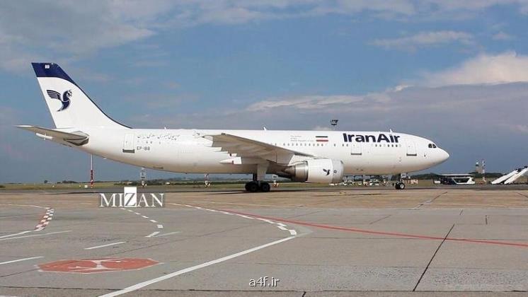 نرخ ارز شرکتهای هواپیمایی ۳۰ درصد گران گردید