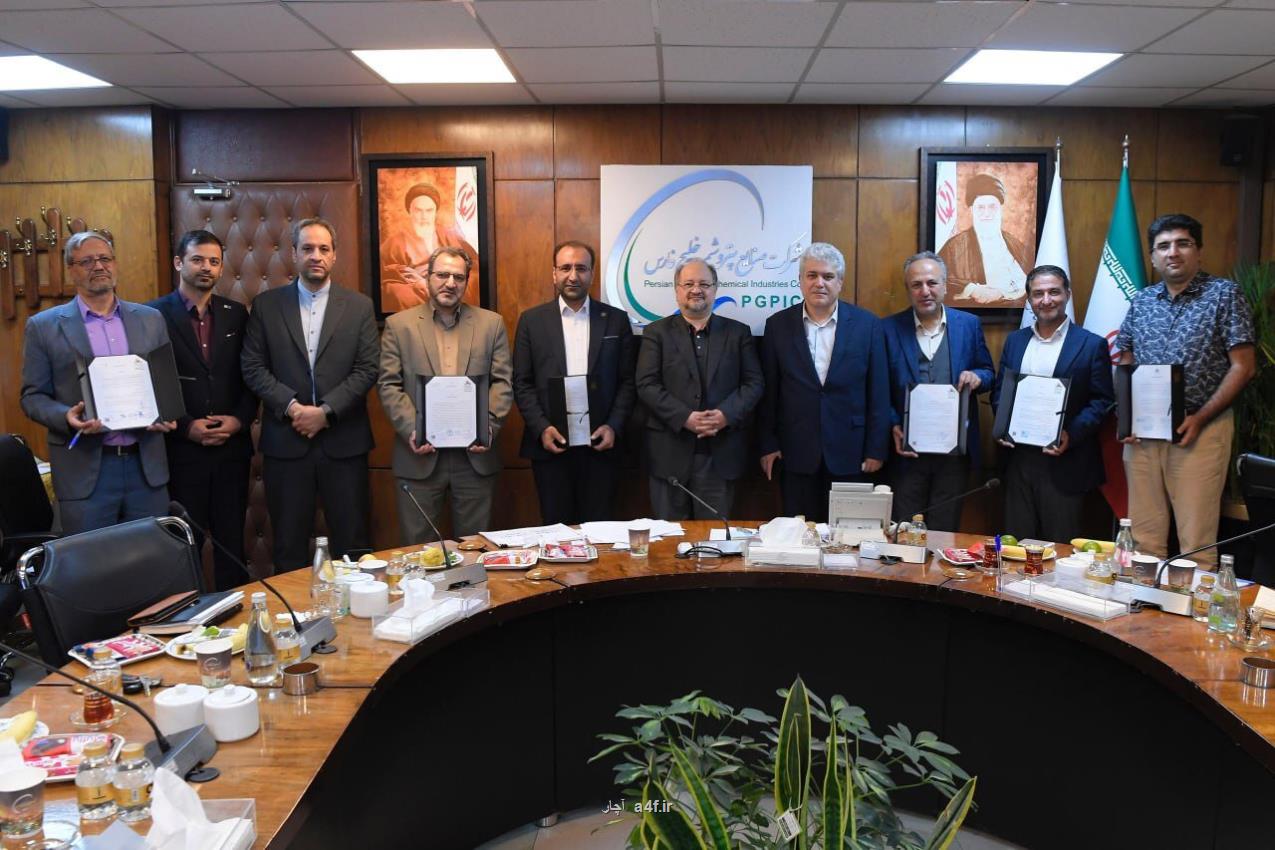 انعقاد ۲ قرارداد با دانشگاه های تهران و صنعتی شریف