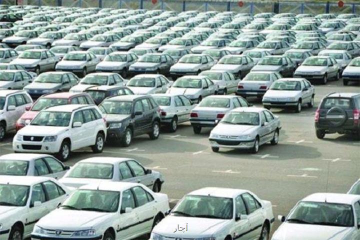 فهرست جدید قیمت خودرو های ایران خودرو