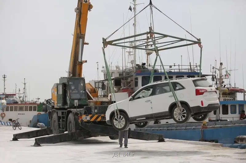 آغاز فروش خودرو های وارداتی از امروز به علاوه اسامی خودرو ها و شرایط ثبت نام