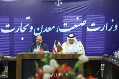افزایش مبادلات قطر با ایران
