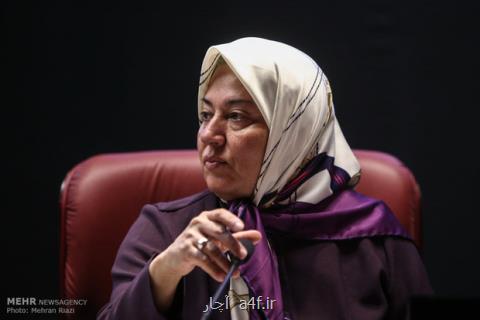 كارت عضویت و بازرگانی برای زنان صادر می شود