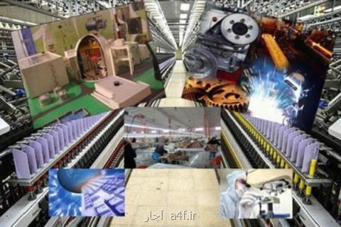 سامانه سككوك وارد مرحله اجرایی شد