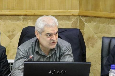 وام نوسازی برای متقاضیان