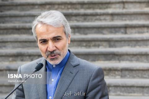 نوبخت: بیش از ۳۶ هزار میلیارد تومان برای طرح های عمرانی پرداخت گردید