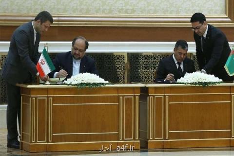امضای ۴ سند همكاری صنعتی و تجاری بین ایران و تركمنستان