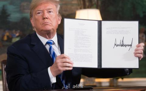 نگرانی ایرلندی ها نسبت به از دست رفتن درآمد ۱۴۳ میلیون یورویی از ایران