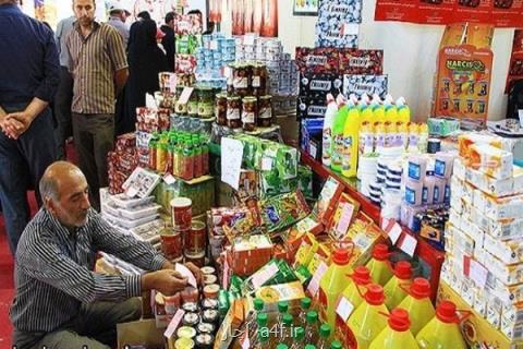 روایت آماری از كوچك شدن سفره مردم، افزایش ۵۸ درصدی نرخ میوه