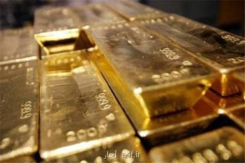 ادامه كاهش قیمت طلای جهانی