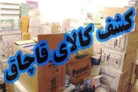 تاكید رئیس جمهور بر راه اندازی سامانه های تجارت خارجی