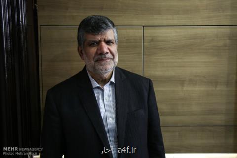 ترك ایران از جانب برخی اروپایی ها ظاهری است