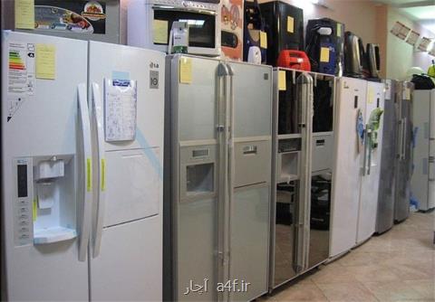چگونه از اصل بودن لوازم خانگی آگاه شویم؟