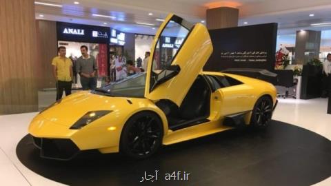طراحی لامبورگینی ایرانی سرآغاز اتفاقات بزرگ در صنعت خودروسازی است