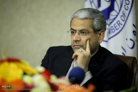 تشكیل دادسرای ویژه جرایم مالیاتی در تهران