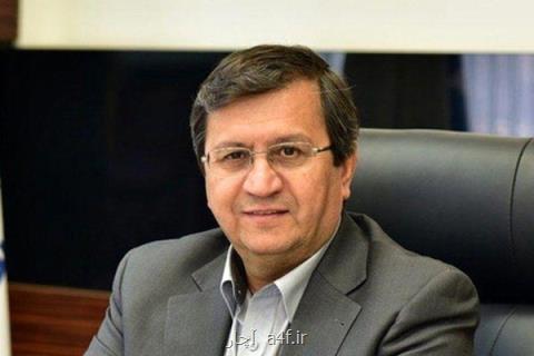 تحولات مهم در روابط اقتصادی و بانكی ایران و تركیه