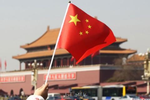 چین نگران تعرفه صادرات به اروپا، اقدامات لازم را انجام می دهیم