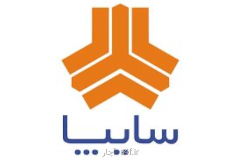 ضرب و شتم مشتری سایپا در نمایندگی این شركت