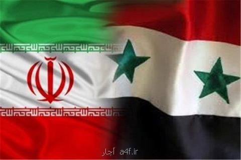 ایران در اولویت مشاركت اقتصادی و بازسازی سوریه قرار دارد