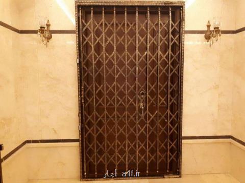 انواع حفاظ امنیتی
