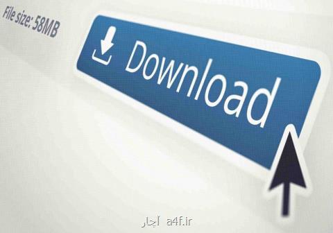 درایور چی مرجع تخصصی دانلود درایور