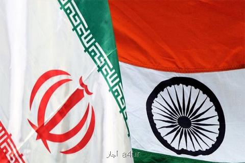 رایزنی دولت هند با یك بانك جدید برای همكاری با تجار ایرانی