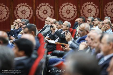 اعضای هیات رئیسه اتاق ایران امروز انتخاب می شوند