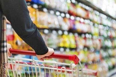 دستور رئیس جمهور برای تامین مالی بازرسی اصناف