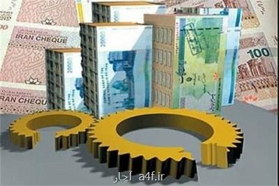 صنعت و معدن دومین دریافت كننده تسهیلات بانكی پس از خدمات
