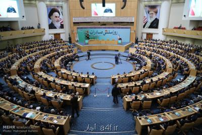 رحمانی دستور لغو برگزاری مراسم روز ملی صادرات را صادر كرد