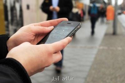 افزایش قیمت گوشی تلفن همراه شایعه است